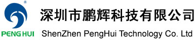 高亮液晶屏,戶外高亮屏,LCD超薄高亮顯示屏-深圳市佳視窗科技有限公司